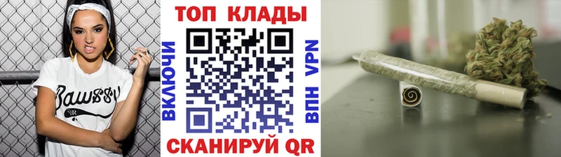 Купить наркоту Альметьевск Alpha PVP Мефедрон ГАШИШ Канабис