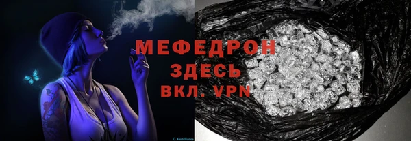 марки lsd Волосово