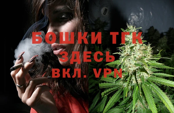 марки lsd Волосово