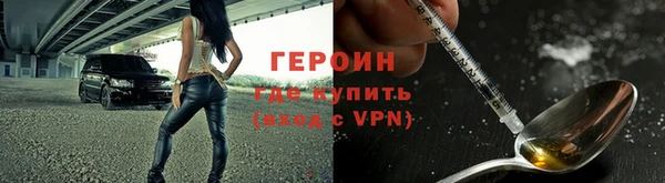 a pvp Волоколамск