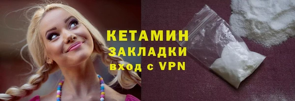 марки lsd Волосово
