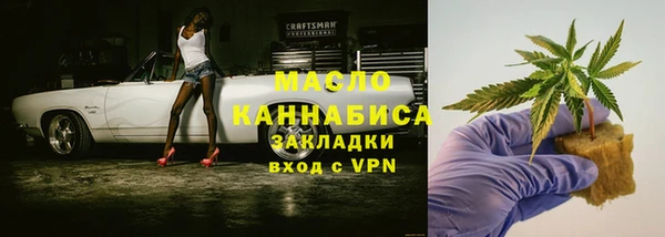 a pvp Волоколамск