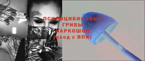 a pvp Волоколамск