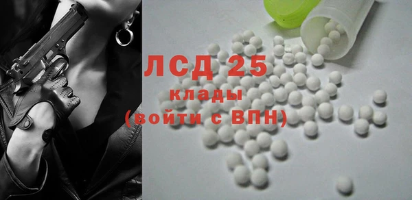 a pvp Волоколамск