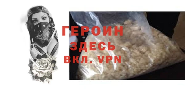 марки lsd Волосово