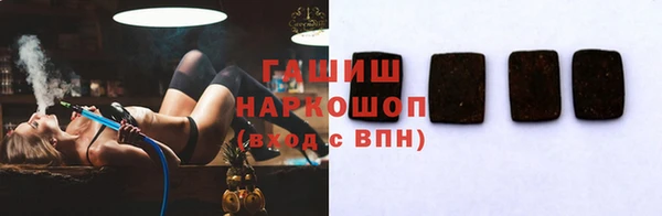 a pvp Волоколамск
