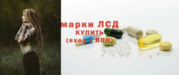 a pvp Волоколамск
