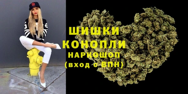a pvp Волоколамск
