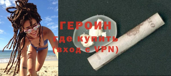 a pvp Волоколамск