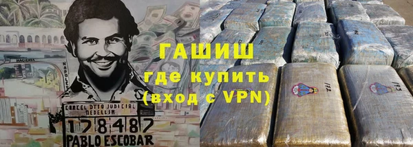 a pvp Волоколамск
