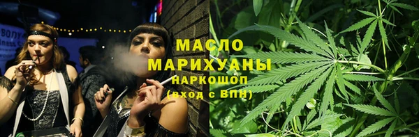 марки lsd Волосово