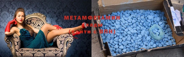 a pvp Волоколамск