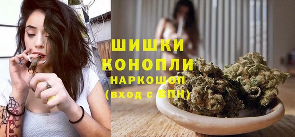 марки lsd Волосово