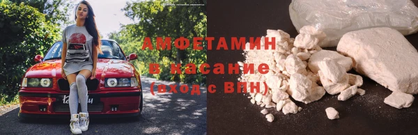 марки lsd Волосово