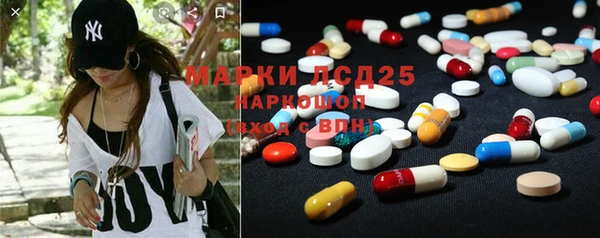 a pvp Волоколамск