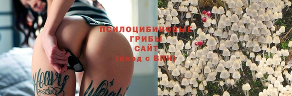 марки lsd Волосово