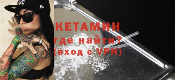 марки lsd Волосово