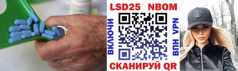 LSD-25 экстази кислота  Альметьевск 