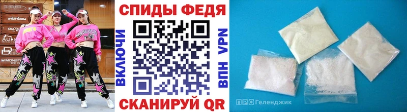 дарнет шоп Альметьевск Метамфетамин винт