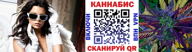 Бошки марихуана Bruce Banner Альметьевск